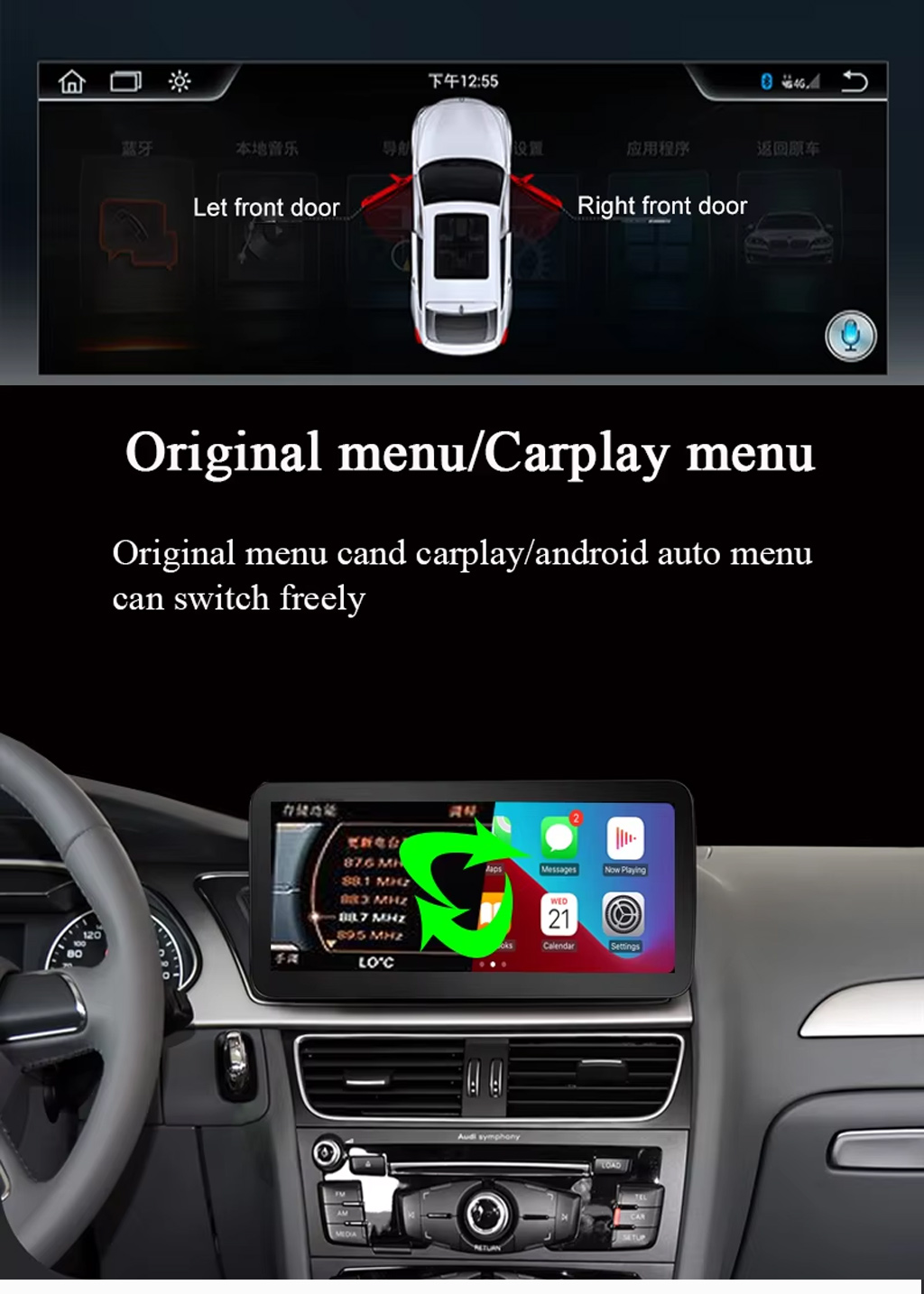 2009-2017 Audi A4 Car Player